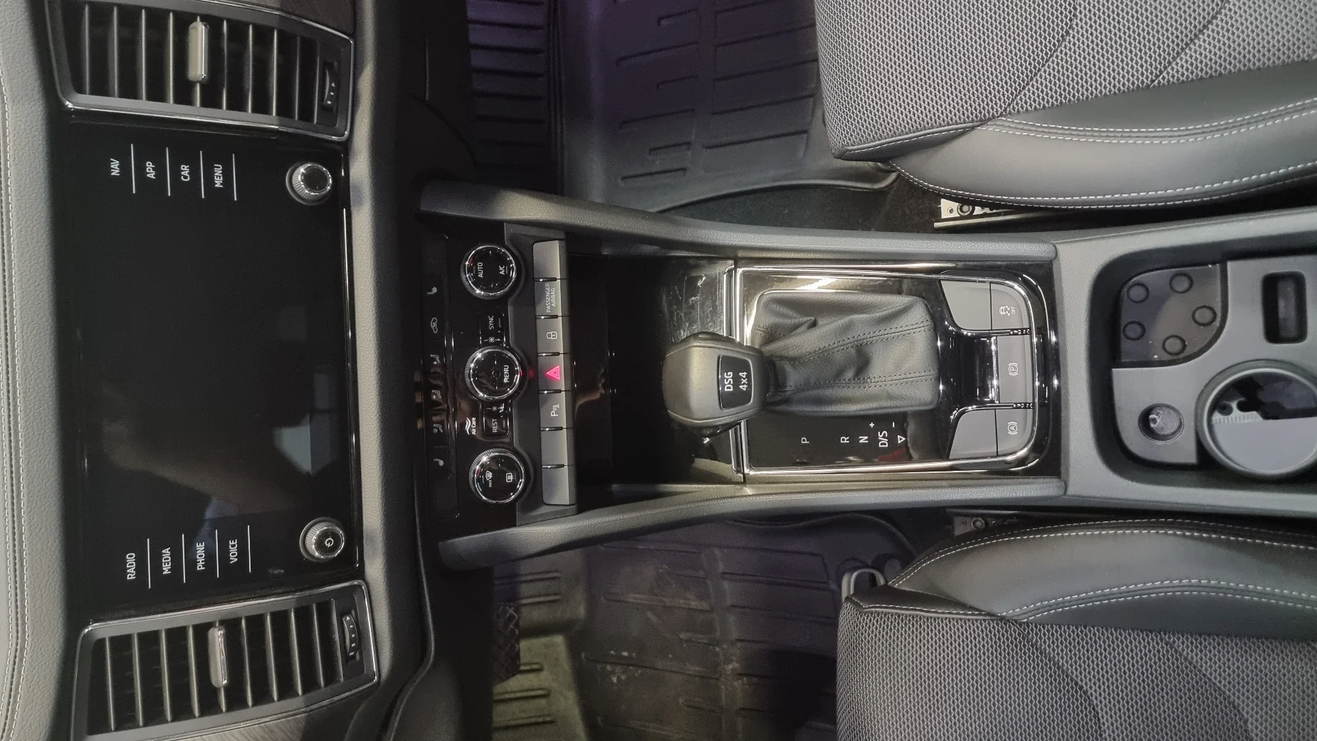 Skoda Kodiaq photo